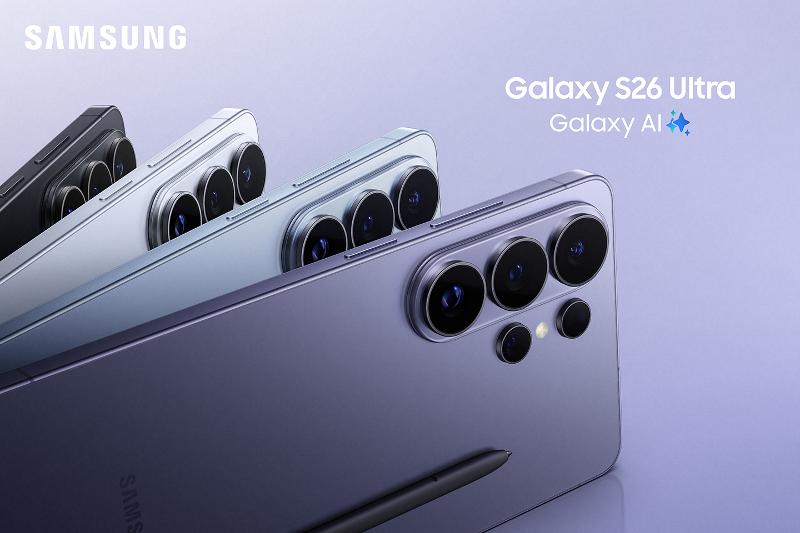 Samsung unveils Galaxy S26 series with built-in privacy screen.