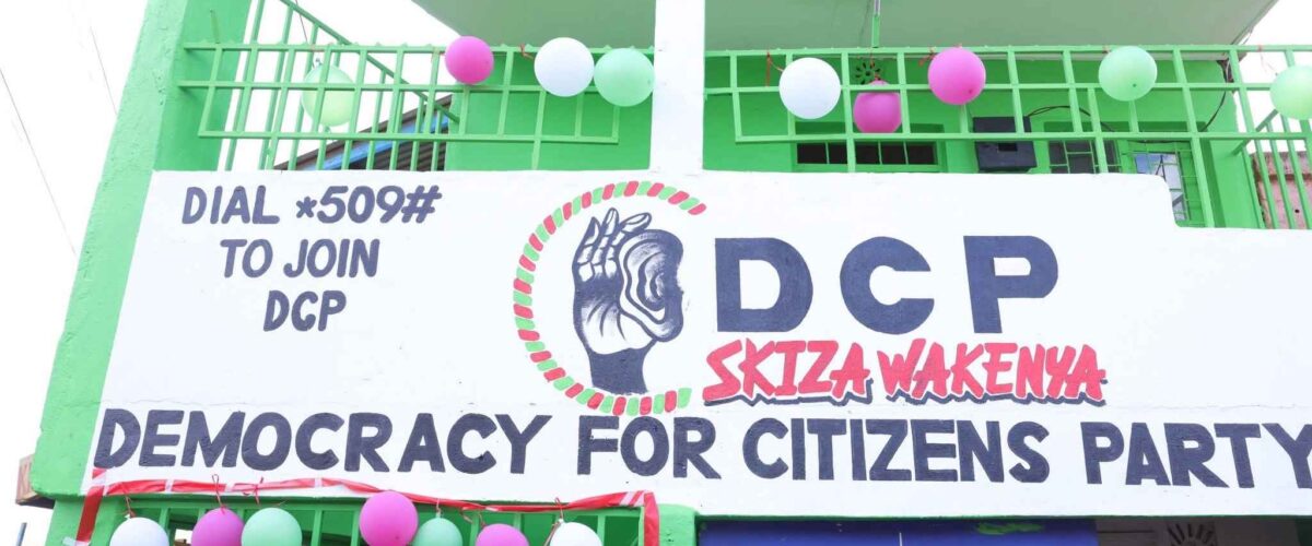 DCP opens applications for aspirants ahead of Ol Kalou by-election
