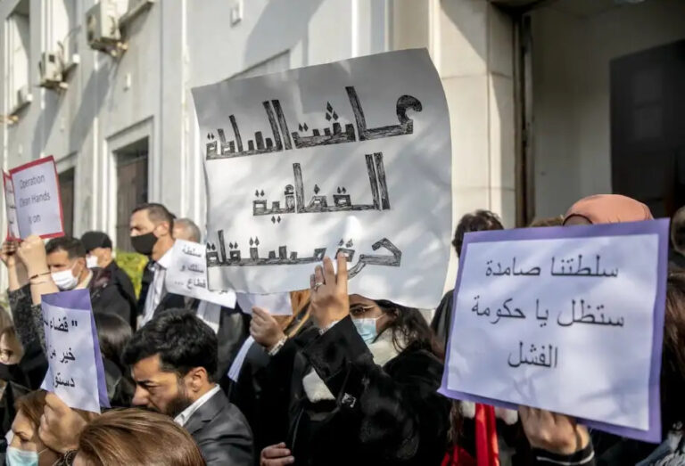 Tunisia jailing judges highlights judicial independence crisis