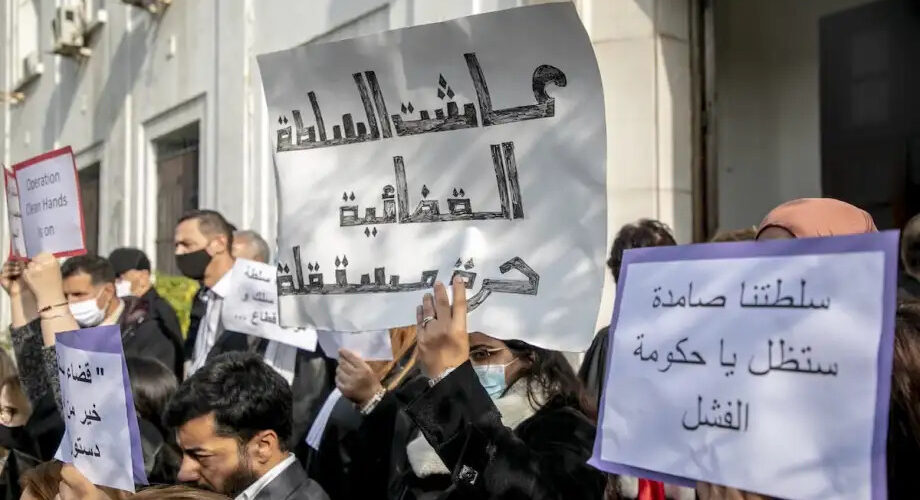 Tunisia jailing judges highlights judicial independence crisis
